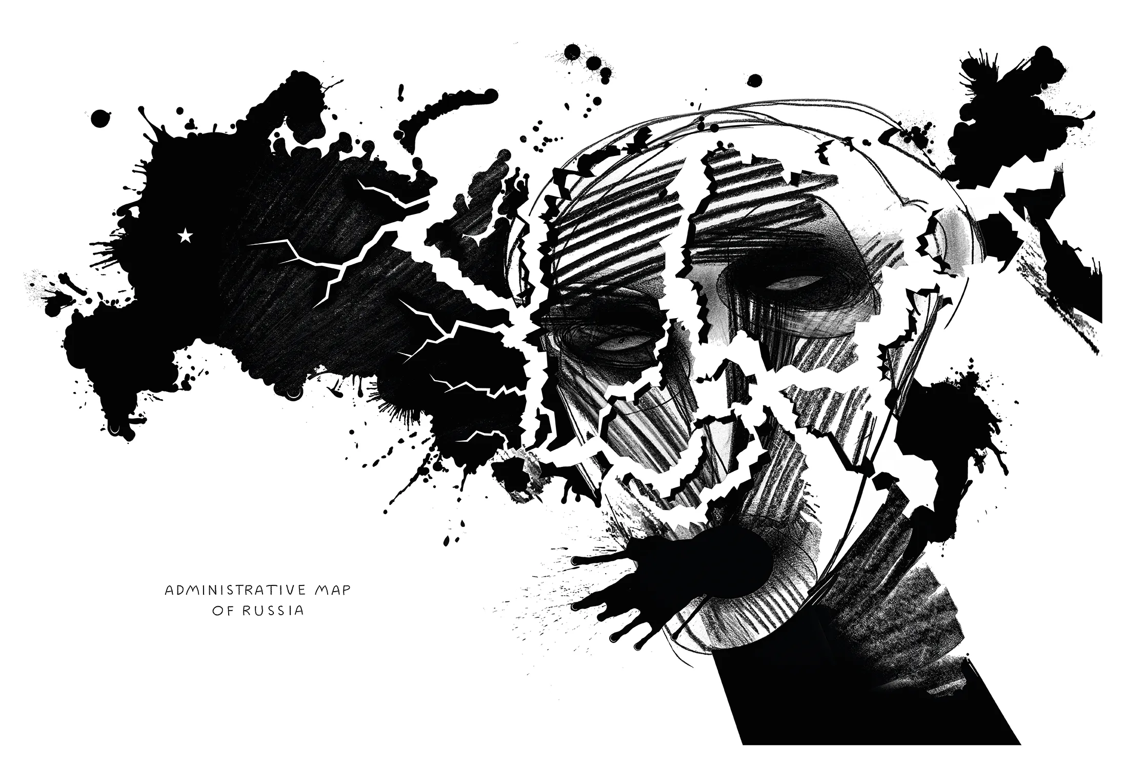 Зображення "administrative map of russia" від євген григор'єв, матеріали: друк на плівці, медіум: Графіка, місто: Львів, серія: "Poisoning", ціна: €400
