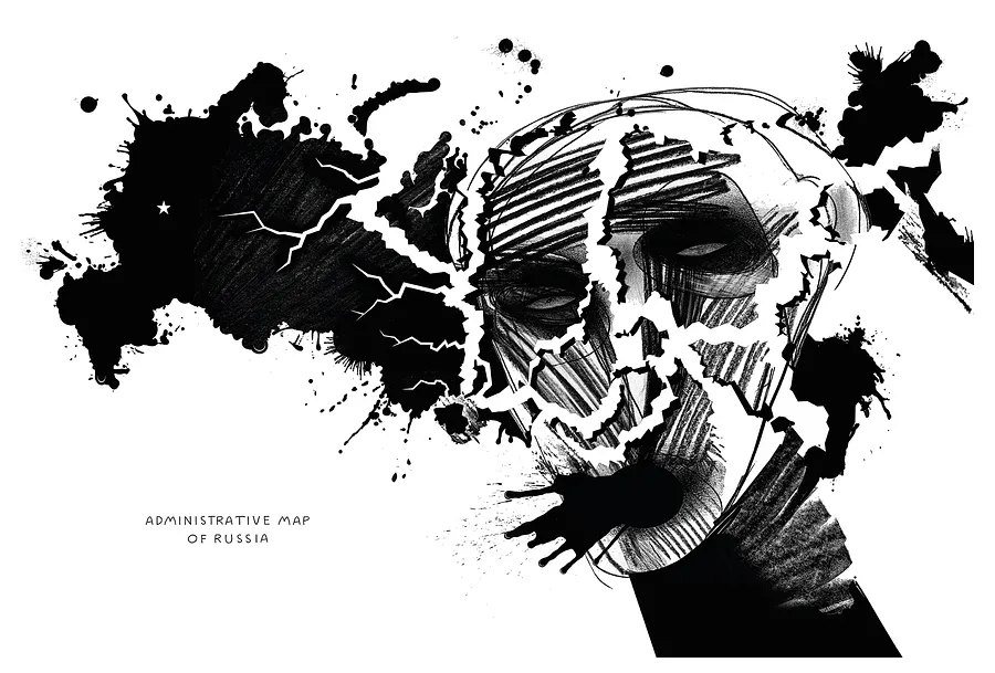 Зображення "administrative map of russia" від євген григор'єв, матеріали: друк на плівці, медіум: Графіка, місто: Львів, серія: "Poisoning", ціна: €400
