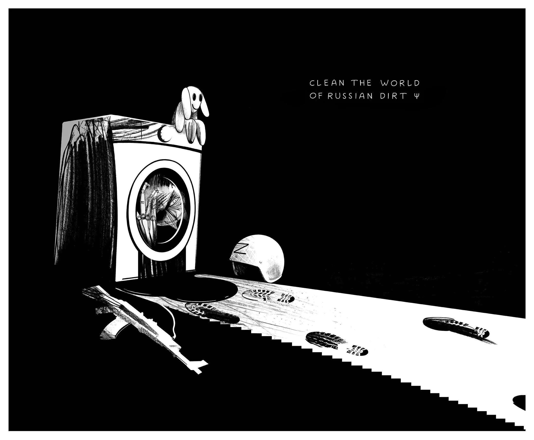 Зображення "clean the word of russian dirt" від євген григор'єв, матеріали: друк на плівці, медіум: Графіка, місто: Львів, серія: "Poisoning", ціна: €400