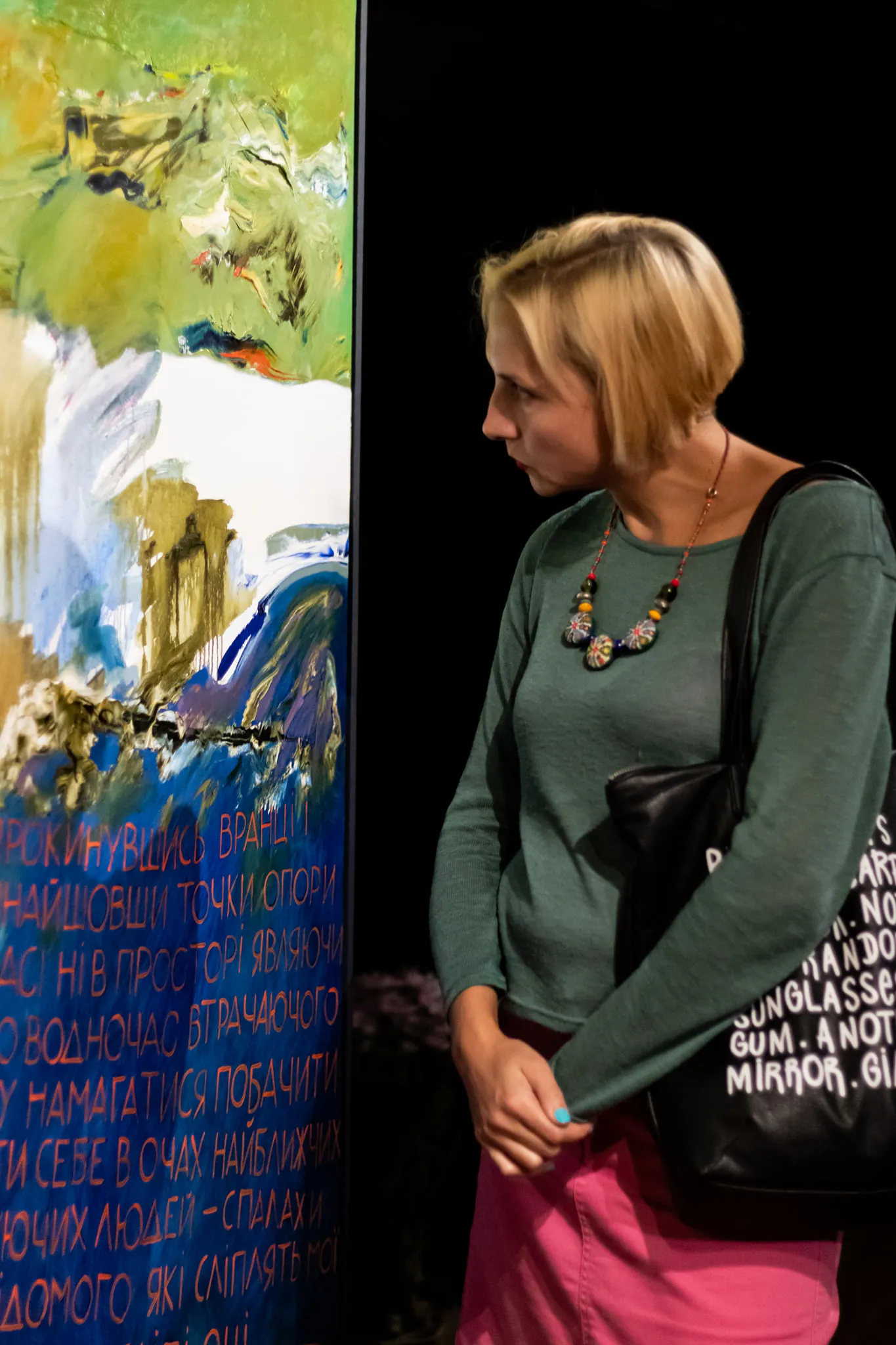 Фото до проєкту "Левітація" від євген григор'єв, проєкт типу Виставки, базується у Галерея "Музей Ідей" вул. Валова, буд.18А, створено у 28.02.2026 Фото 13 з 55.