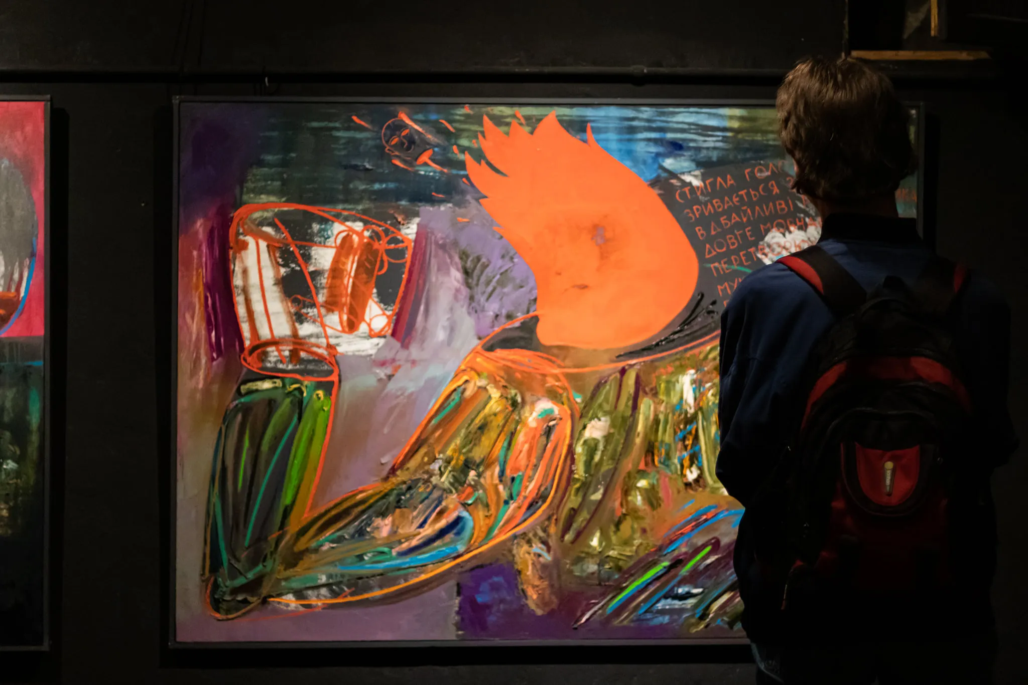 Фото до проєкту "Левітація" від євген григор'єв, проєкт типу Виставки, базується у Галерея "Музей Ідей" вул. Валова, буд.18А, створено у 28.02.2026 Фото 29 з 55.