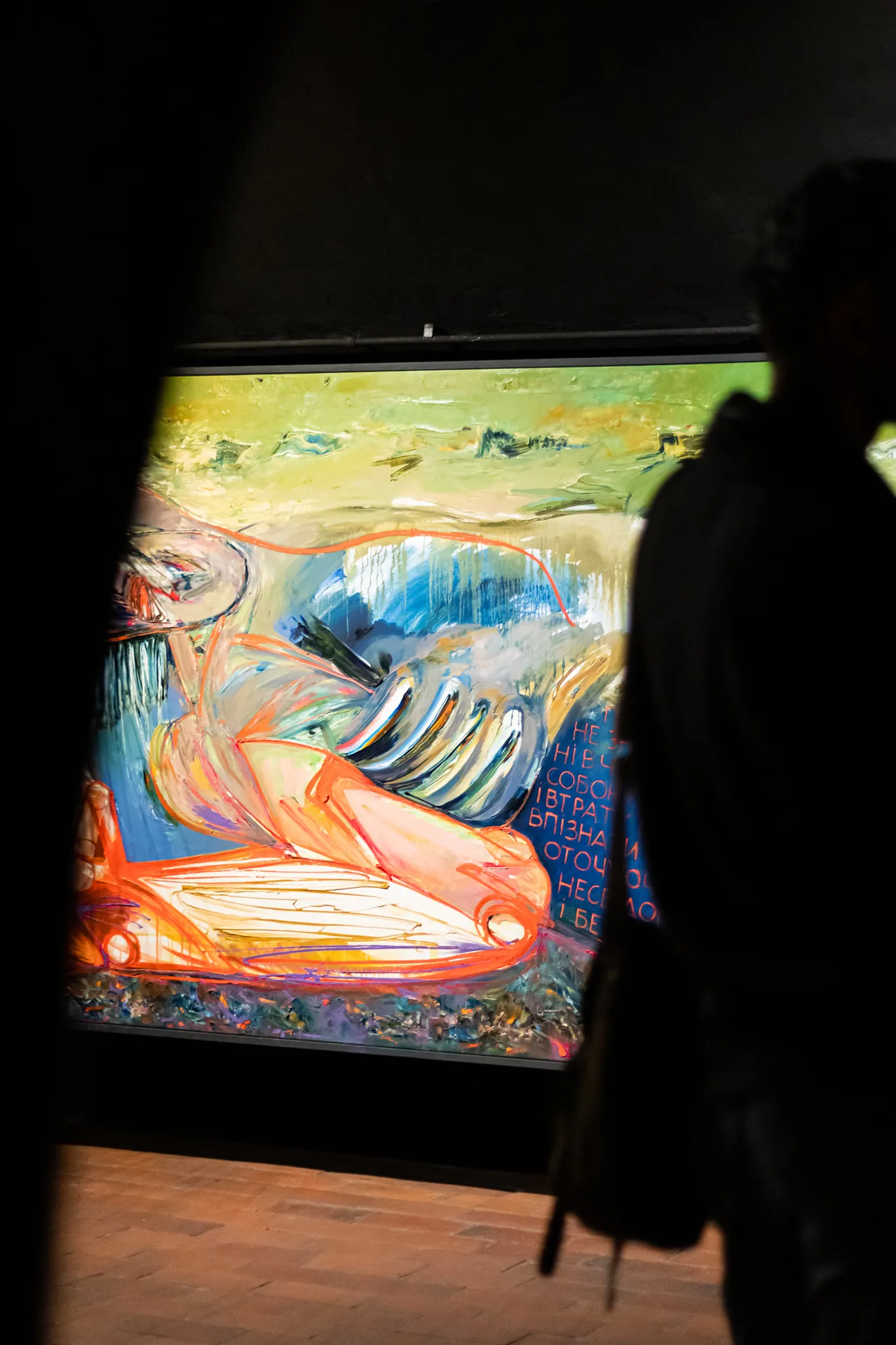 Фото до проєкту "Левітація" від євген григор'єв, проєкт типу Виставки, базується у Галерея "Музей Ідей" вул. Валова, буд.18А, створено у 28.02.2026 Фото 27 з 55.